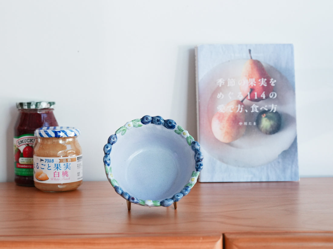 Aiko Miura 三浦愛子 Blue Berry Small Bowl - Purple AM04