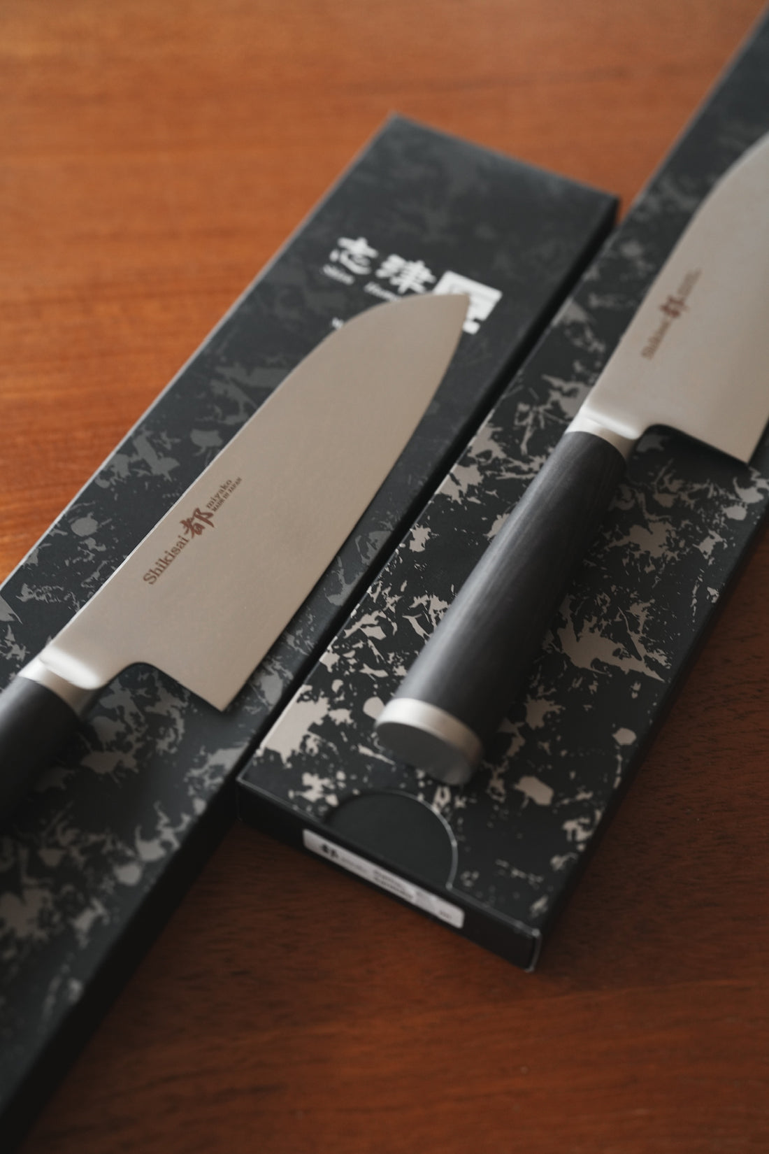 Shizu Hamono - Shikisai Miyako Damascus Deba