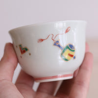 Arita ware Hasami ware Fortune Teapot & Teacup Set Gift Box