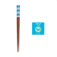 Japanese Chopsticks Aderia Collections Dishwasher Safe