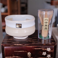 Japanese Matcha Whist and Bowl Set