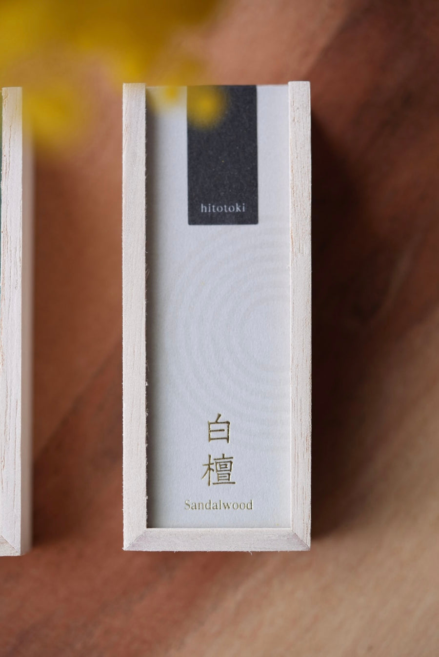 Kousaido Incense - Hitotoki Collection