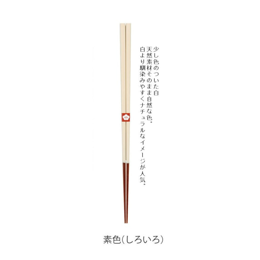 Japanese Traditional Color Chopsticks