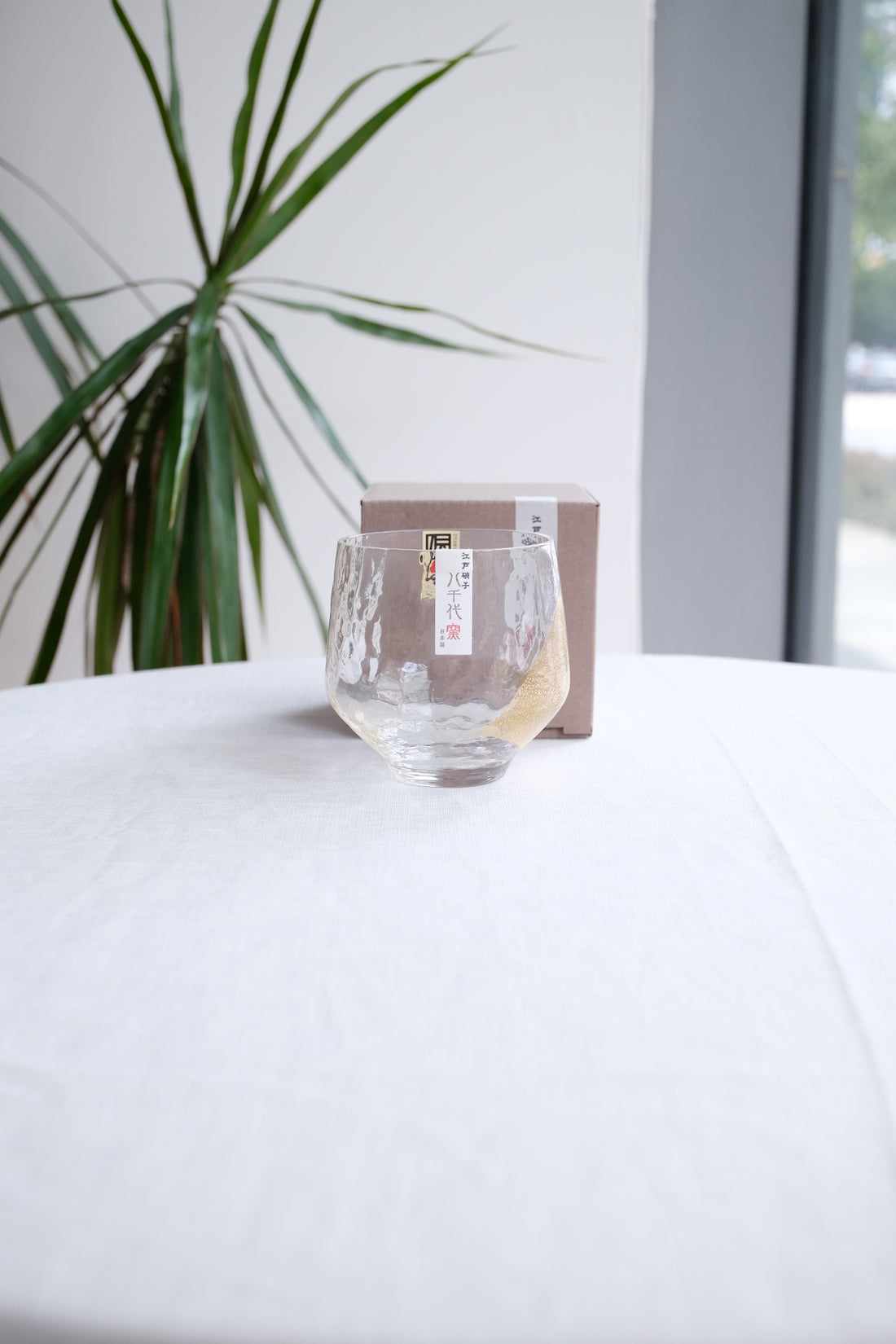 Toyosasaki Edo Glass Tumbler - Clear with Gold Decoration