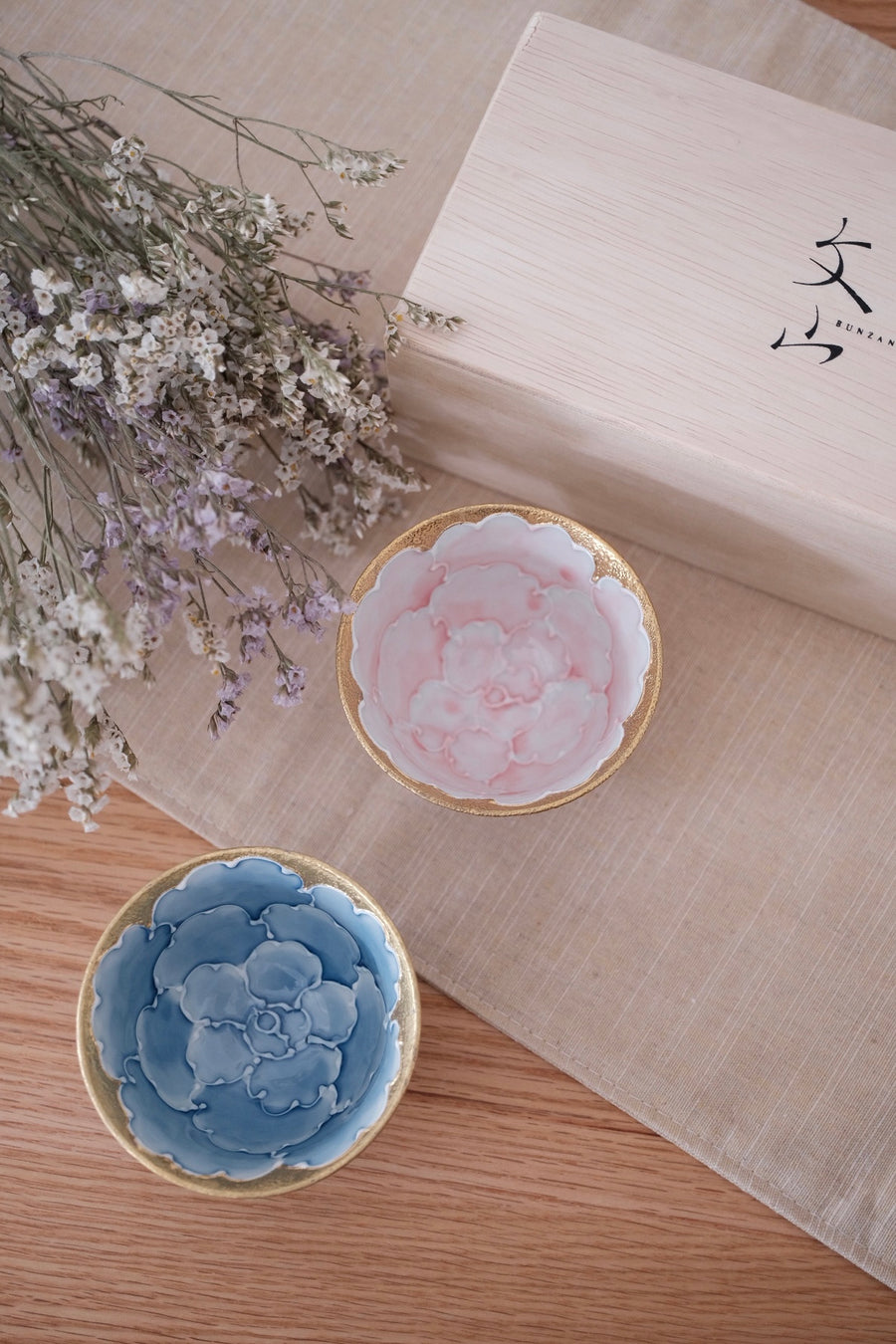 Arita Ware Peony Teacup Set of 2