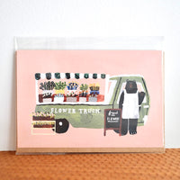 Babincho Greeting Card / Postcard