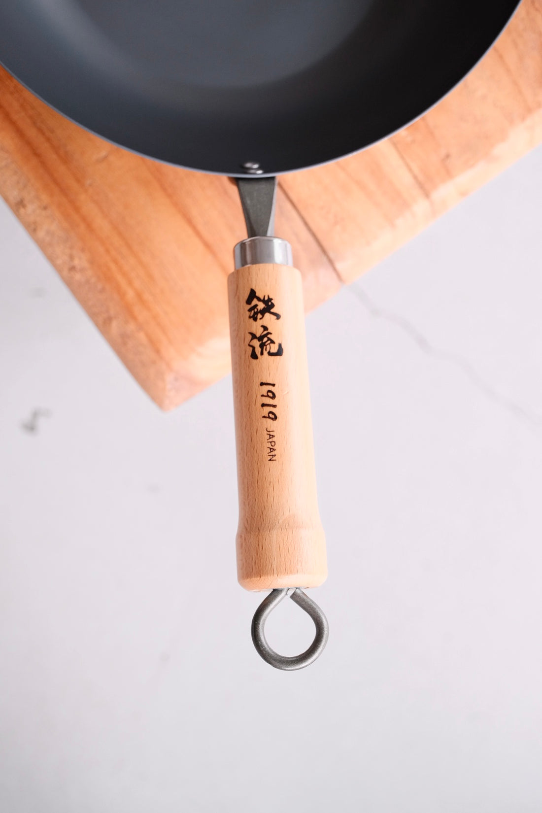 Summit Nitrided Flat Bottom Iron Wok 28cm