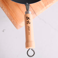 Summit Nitrided Flat Bottom Iron Wok 28cm