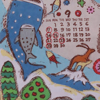 Nepali Paper Calendar 2025