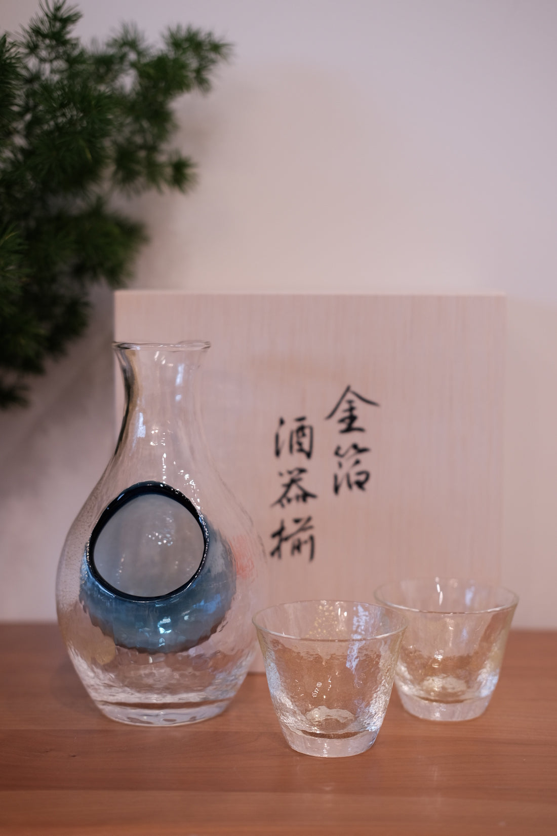 Toyo-sasaki Sake Set-Blue