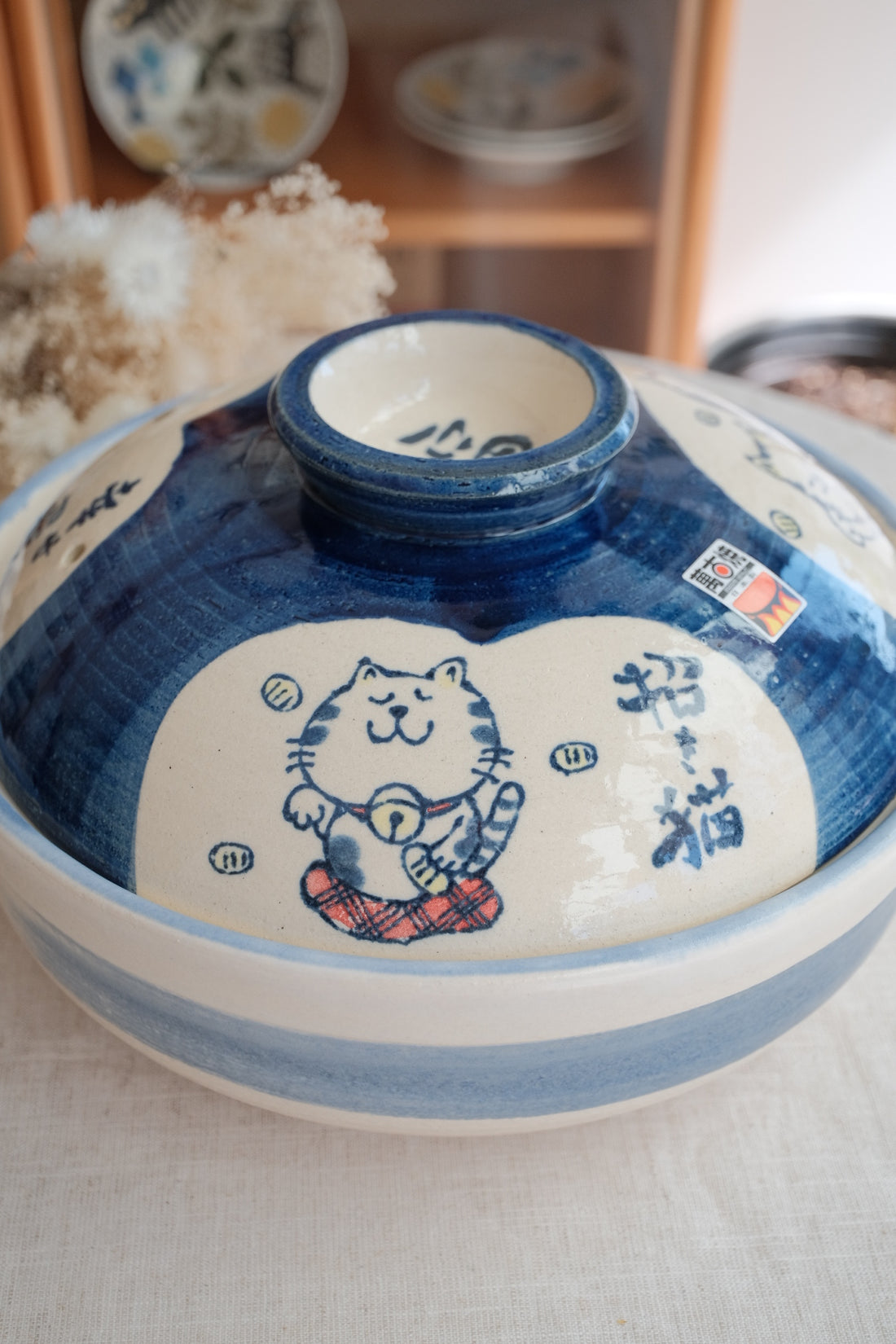 Donabe Banko Ware No.9 Lucky Cat Clay Pot