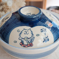 Donabe Banko Ware No.9 Lucky Cat Clay Pot