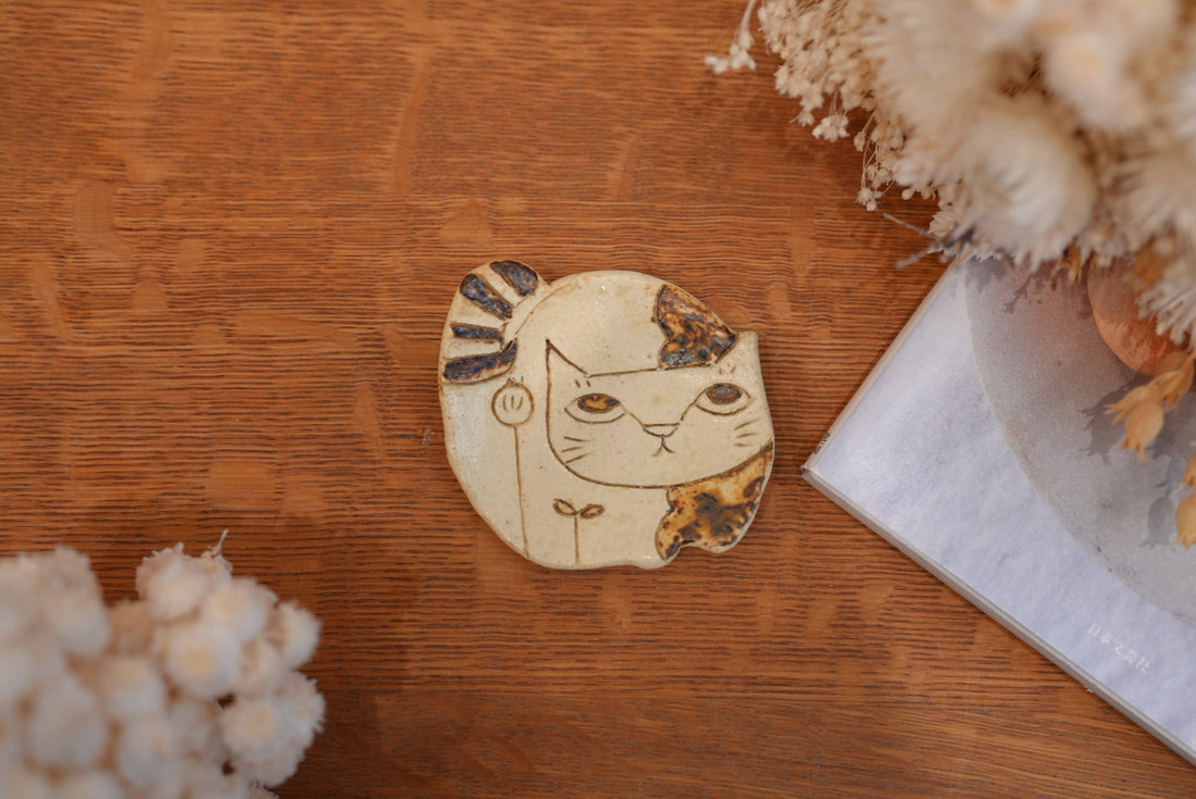 Shoko Hirano 平野照子 Mini Cat Plate SR16