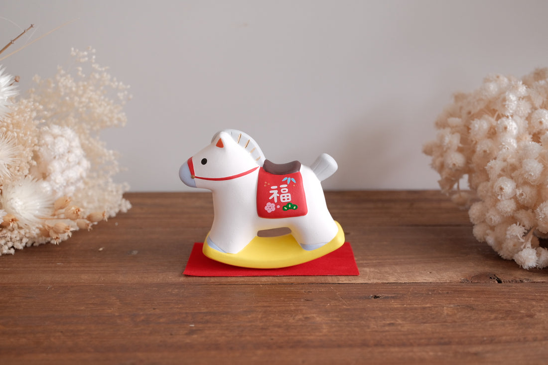 2026 New Year Ornament ★ Horse (Year of the Horse) No.72