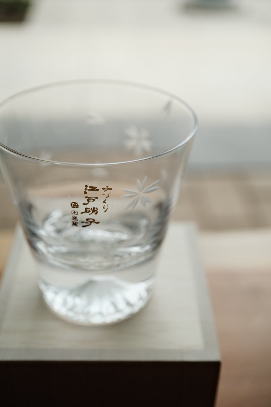 Edo Glass Mt. Fuji Glass Tumbler with Sakura Petal