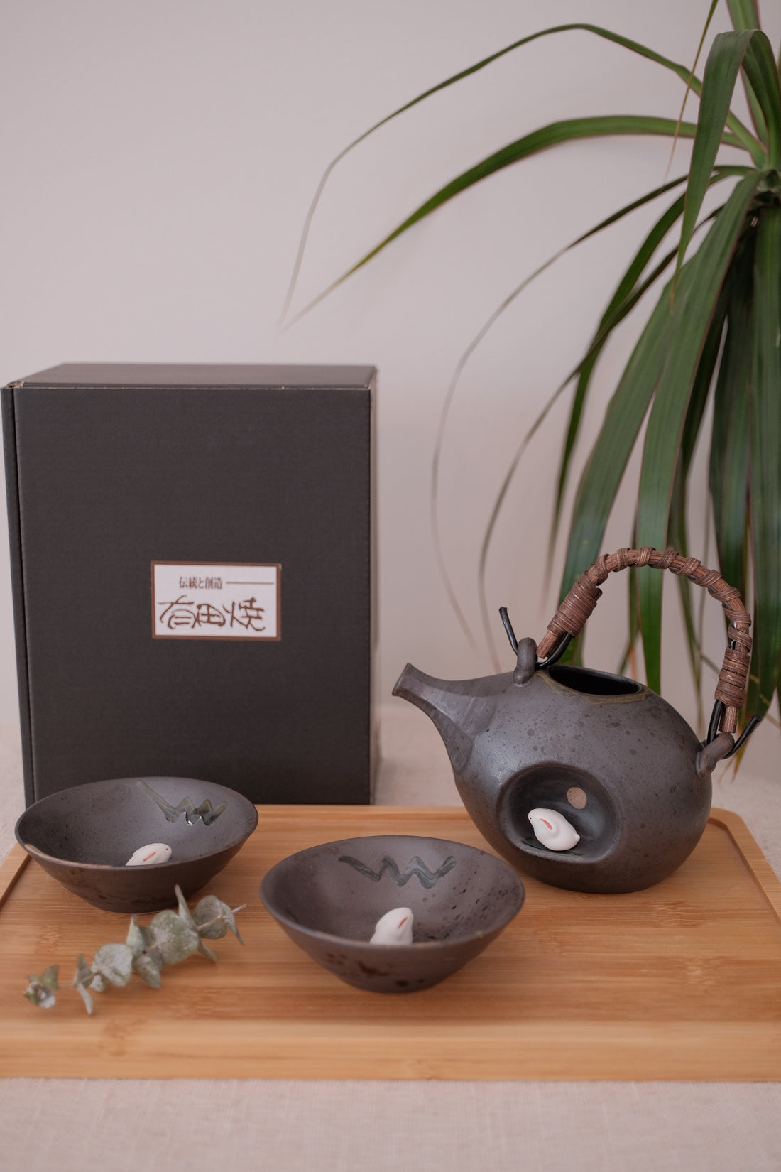 Arita Ware Moon Rabbit Sake Set