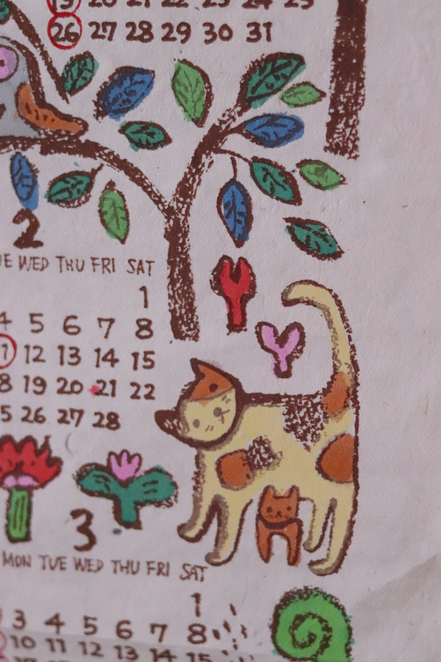 Nepali Paper Calendar 2025