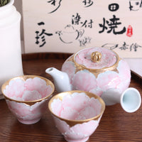 Arita Ware Peony Teapot and teacups gift set - Pink