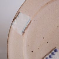 Haruko Harada 原田晴子 Round Plate 21.5cm - HH13 #5