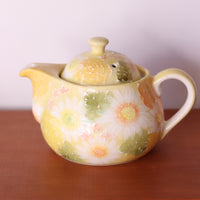 Seto Ware Flower Teapot and Tea cup with Saucer -Yellow