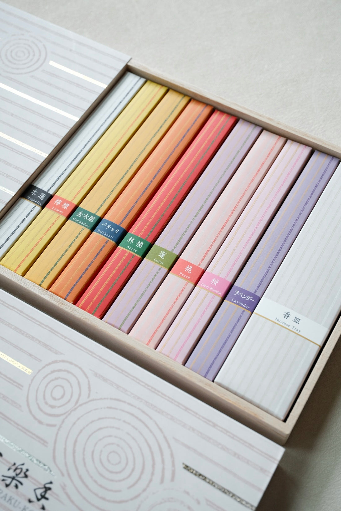 Kousaido 百楽香 Incense Gift Set