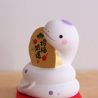 2025 New Year Ornament  Nishiki Sai "Fortune Snake" (Holding Koban)