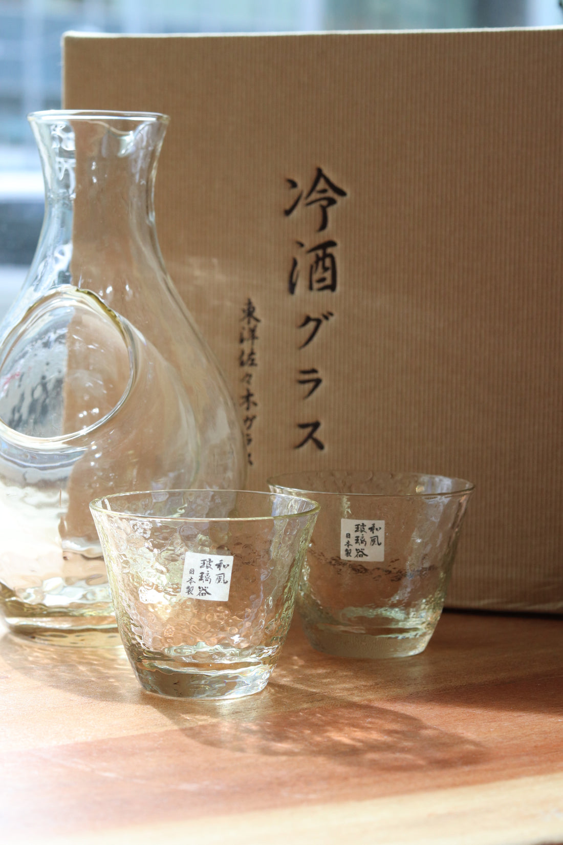 Toyo-sasaki Sake Set-Amber