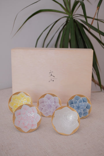 Arita Ware Dahlia Sake Cup 5-Color Set