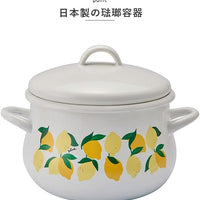 Plune Enamel Two-Handed Pot - Lemon