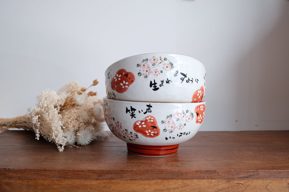 夕立窯 Japanese Style Ramen Bowl