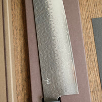 Shizu Hamono - Shizu Gen Nakiri knife 170mm