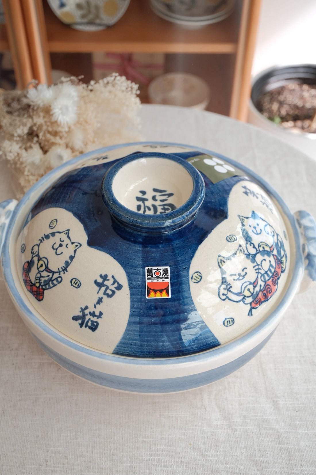 Donabe Banko Ware No.9 Lucky Cat Clay Pot