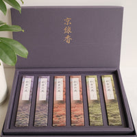 Incense Kousaido Kyoto Incense Set - Colorful Clouds of Wind