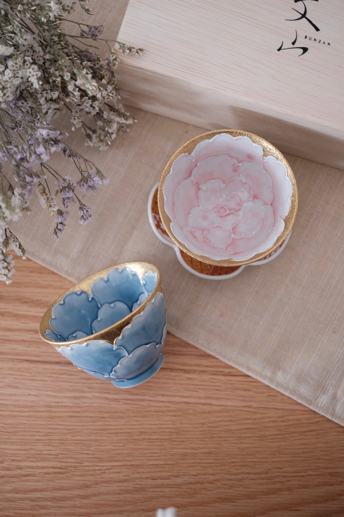 Arita Ware Peony Teacup Set of 2