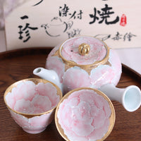 Arita Ware Peony Teapot and teacups gift set - Pink