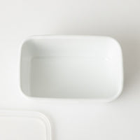 Noda Horo White Series Enamel Food Container
