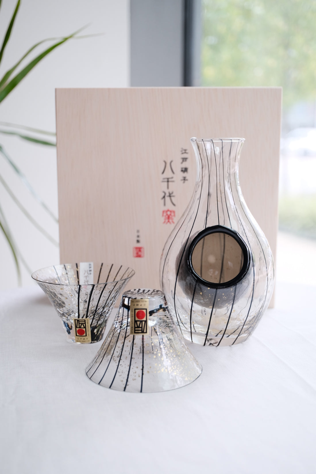 Toyo-sasaki Sake Set-Black Strip