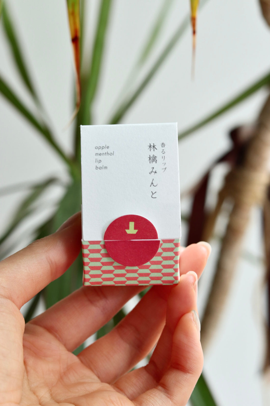 Kousaido Fragrant Lip Balm