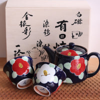 Arita Ware Hasami-Yaki Hand-Painted Blue Camellia Glaze Tea Set (1 Teapot + 2 Teacups)