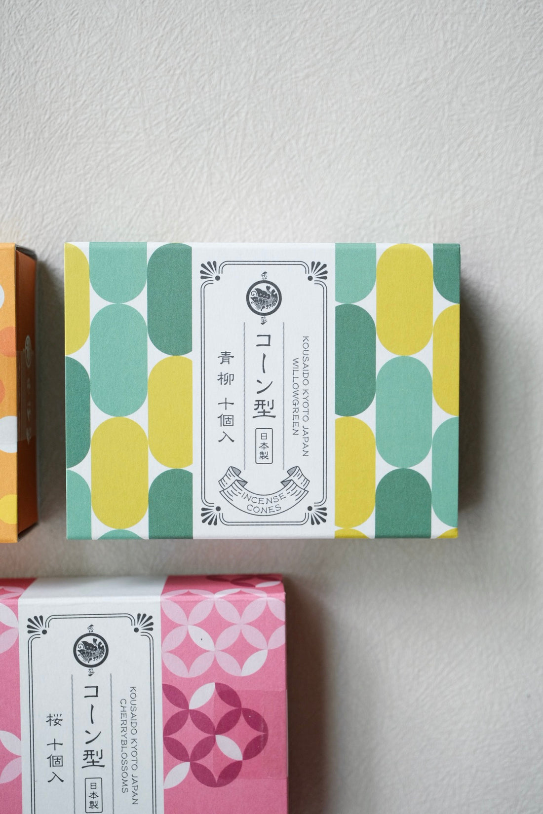 Kousaido Cone Incense