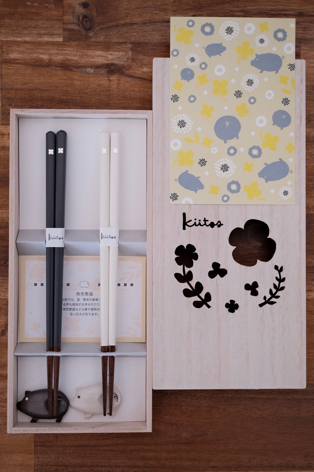 POCO Kiitos Chopsticks Gift Set - Pig