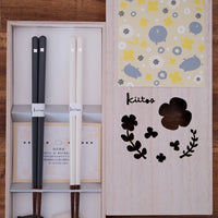 POCO Kiitos Chopsticks Gift Set - Pig