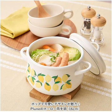 Plune Enamel Two-Handed Pot - Lemon