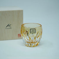 Kagami Crystal - Sake Glass, Edo Kiriko "Sunflower" By Satoshi Nabetani