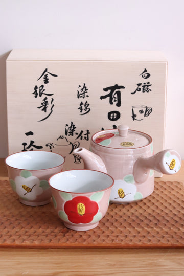 Arita Ware Hasami-Yaki Hand-Painted Pink Camellia Glaze Tea Set (1 Teapot + 2 Teacups)