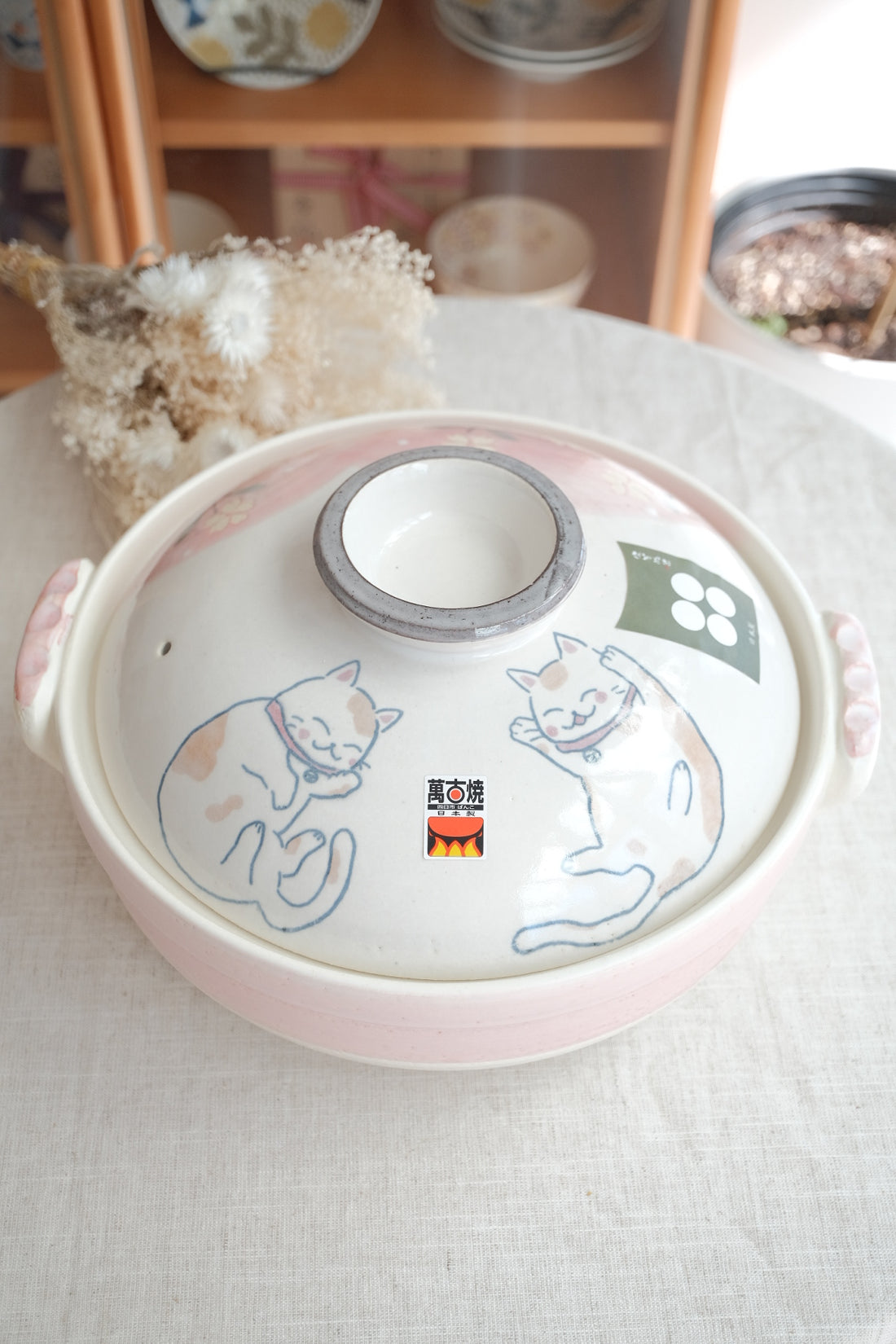 Donabe Banko Ware No.9 Smiling Cat Clay Pot