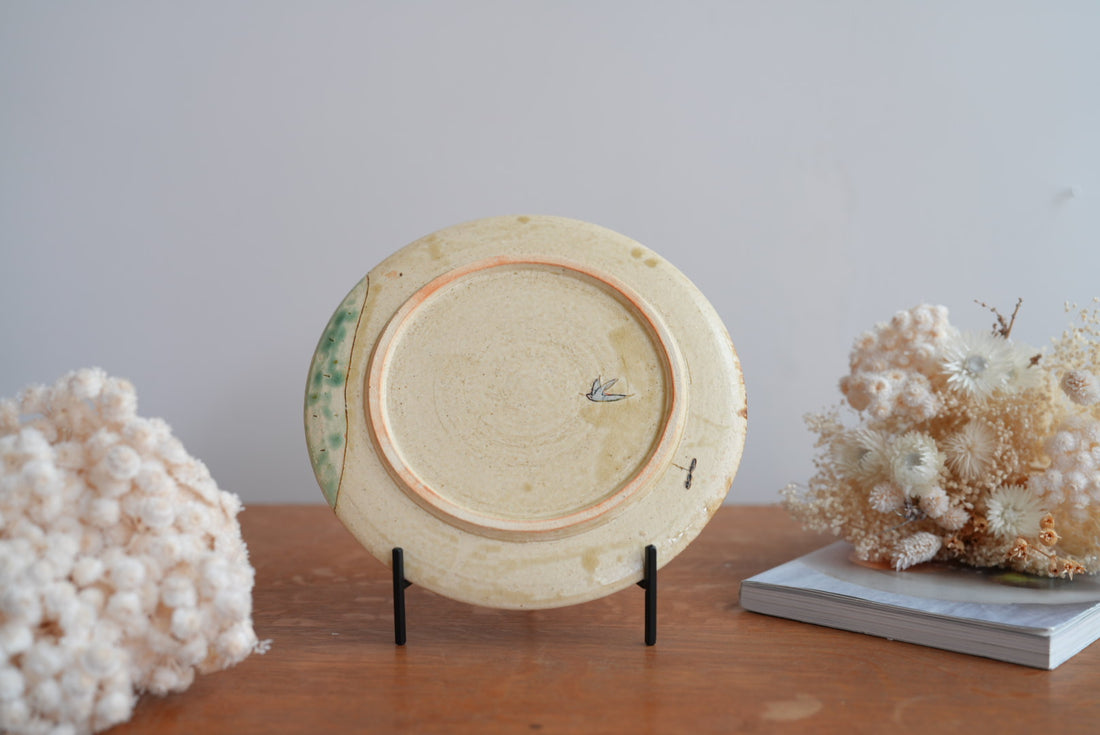 Shoko Hirano 平野照子 Cat Large Plate SR13 #3