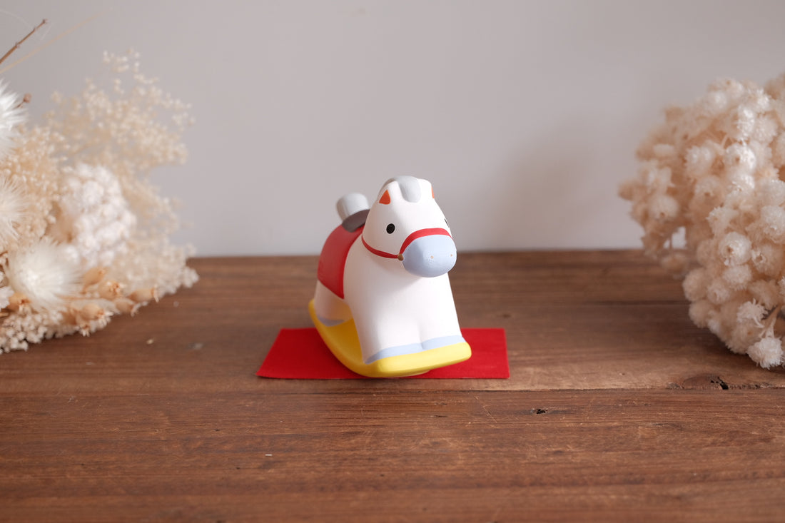 2026 New Year Ornament ★ Horse (Year of the Horse) No.72