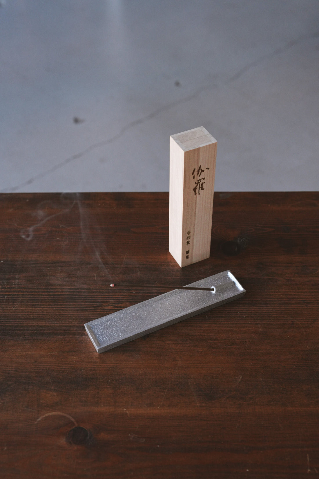 Kousaido Kyoto Incense - Kyara