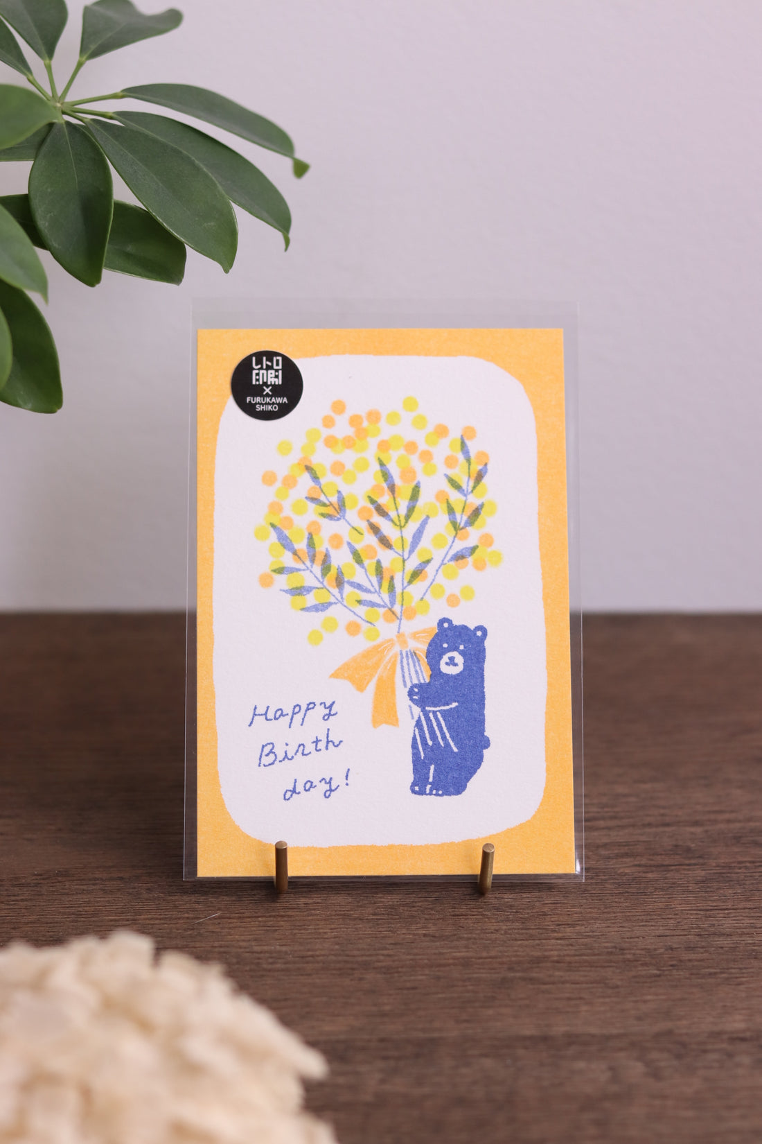 FURUKAWA SHIKO Greeting Card / Postcard